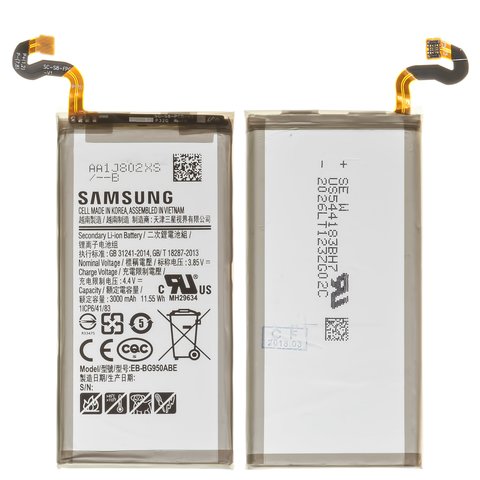 Акумулятор EB BG950ABA EB BG950ABE для Samsung G950 Galaxy S8, Li ion, 3,85 B, 3000 мАг, Original PRC 
