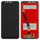 Дисплей для Huawei Honor 9 Lite, черный, без рамки, Оригинал (переклеено стекло), LLD-AL00/LLD-AL10/LLD-TL10/LLD-L31