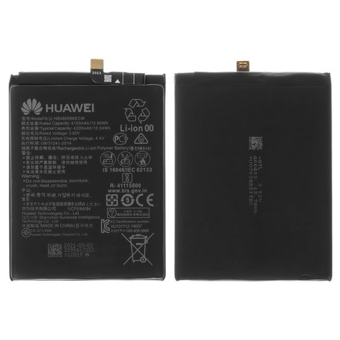 Акумулятор HB486586ECW для Huawei P40 Lite, Li Polymer, 3,82 B, 4200 мАг, Original PRC , #TAS L09 TAS L29 TAS AL00 TAS TL00