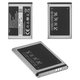 Акумулятор AB463446BU для Samsung E250, Li-ion, 3,7 В, 800 мАг, High Copy, без логотипа