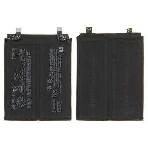Акумулятор BM58 для Xiaomi 11T Pro, Li Polymer, 7,74 B, 5000 мАч, Original PRC 