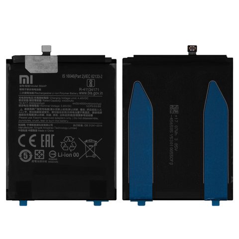 Акумулятор BM4P для Xiaomi Redmi K30, Li Polymer, 3,85 B, 4500 мАг, Original PRC 