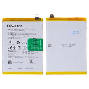 Акумулятор BLP877 для Realme 8, 8i, C35, Narzo 50i Prime, Note 50, Li Polymer, 3,87 B, 5000 мАг, Original PRC 