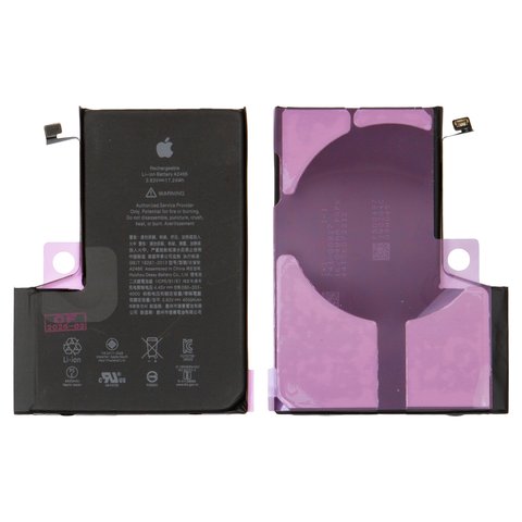 Акумулятор для iPhone 12 Pro Max, Li ion, 3,83 B, 4500 мАг, збільшена ємність, A2466 , original IC