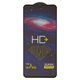 Защитное стекло All Spares для Samsung A022F Galaxy A02, A125F Galaxy A12, A136 Galaxy A13 5G, A235 Galaxy A23, M127 Galaxy M12, M135 Galaxy M13, 0,33 мм 9H, совместимо с чехлом, Full Glue, черный, cлой клея нанесен по всей поверхности, HD+