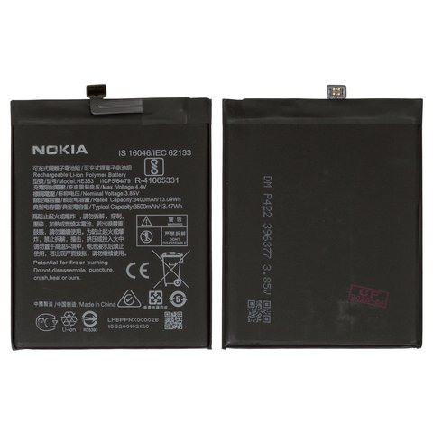 Аккумулятор HE363 для Nokia 3.1 Plus, 7.1 Plus, 8.1, X7 2018 , Li Polymer, 3,85 B, 3500 мАч, Original PRC 