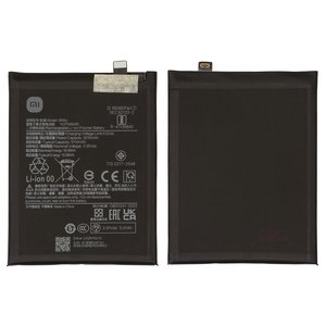 Акумулятор BN5U для Xiaomi Poco M7 Pro 5G , Redmi Note 14 5G, Li Polymer, 3,91 B, 5110 мАг, Original PRC 