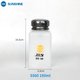 Баночка для жидкости с дозатором Sunshine SS-60, 180 мл