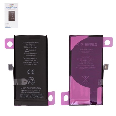 Акумулятор JCID для Apple iPhone 13 mini, Li Polymer, 3,88 B, 2580 мАг, збільшена ємність, без помилки, diagnosable battery
