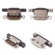 Коннектор зарядки для iPhone 16, iPhone 16 Plus, черный, USB тип-C