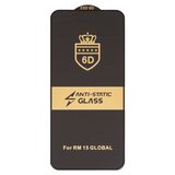 Захисне скло ESD 6D для Xiaomi Poco M7 4G, Redmi 15 4G, Redmi 15 5G, сумісне з чохлом, Full Glue, Anti-Static, (без упаковки), чорний, global version
