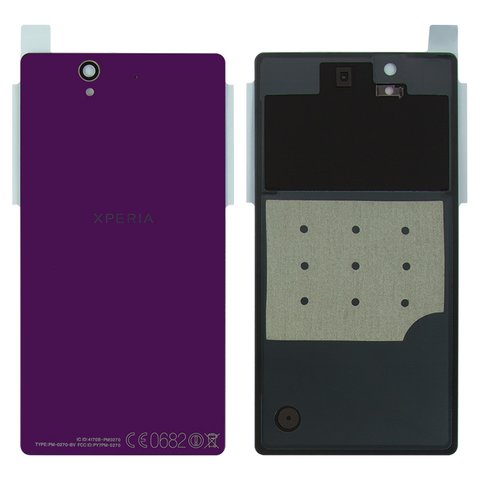 Panel trasero de carcasa puede usarse con Sony C6602 L36h Xperia Z, C6603 L36i Xperia Z, C6606 L36a Xperia Z, morada