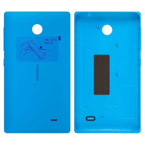Задняя панель корпуса для Nokia X Dual Sim, голубая, с боковыми кнопками