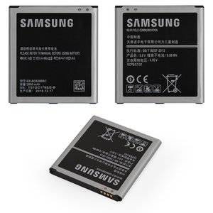 Battery EB BG530BBC EB BG530CBE BG530BBE compatible with Samsung J250 Galaxy J2 2018 , J320 Galaxy J3 2016 , J500 Galaxy J5, Li ion, 3.8 V, 2600 mAh, Original PRC  