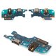 Flat Cable compatible with Samsung M305F/DS Galaxy M30, (headphone connector, charge connector, with microphone, Original (PRC), charging board)
