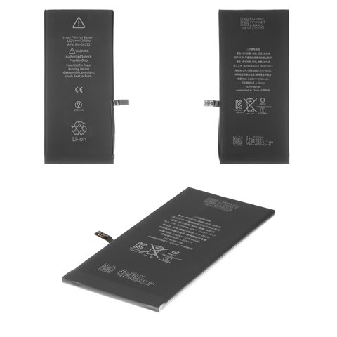 Batería puede usarse con Apple iPhone 7 Plus, Li ion, 3.82 V, 2900 mAh, sin logotipo, HC, original IC, #616 00250