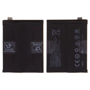 Battery BLP801 compatible with OnePlus 8T, 9R, Li Polymer, 7.74 V, 4500 mAh, Original PRC  