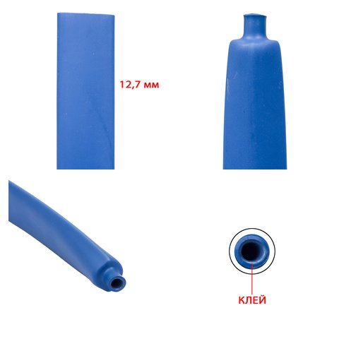 Tubo termorretractil, 1 m, 12.7 mm, azul, con pegamento