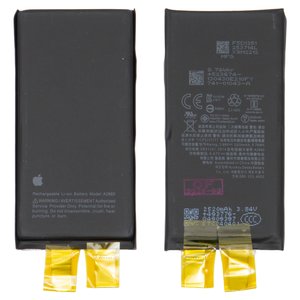 Battery compatible with iPhone 13 mini, Li ion, 3.88 V, 2520 mAh, without a controller, High Capacity, A2660  