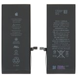 Batería puede usarse con iPhone 6 Plus, Li-Polymer, 3.82 V, 3750 mAh, mayor capacidad, original IC, #616-0765