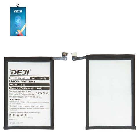 Battery Deji B O5 compatible with Vivo Y20 2020 , Y20s, Y30, Li ion, 3.87 V, 5000 mAh 