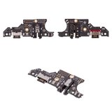 Cable flex puede usarse con Motorola Moto G34, Moto G45, del conector de carga, con micrófono, High Copy, placa del cargador