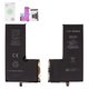Battery JCID compatible with Apple iPhone 11 Pro Max, (Li-Polymer, 3.79 V, 3969 mAh, without error "Unknown Part", with built-in flat cable, no Pop-Up)