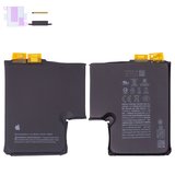 Аккумулятор для iPhone 17 Pro, Li-ion, 3,895 B, 4150 мАч, повышенная ёмкость, без контроллера, (S2225), SIM version