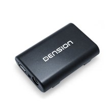 Автомобильный iPod USB адаптер Dension Gateway 300 для Honda и Acura GW33HB1 - Краткое описание