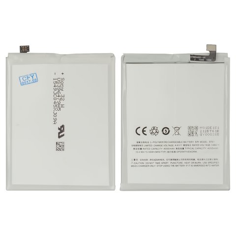 Battery BT61B Ver.1 compatible with Meizu M3 Note, Li Polymer, 3.85 V, 4050 mAh, Original PRC , M681H M681Q M681C 