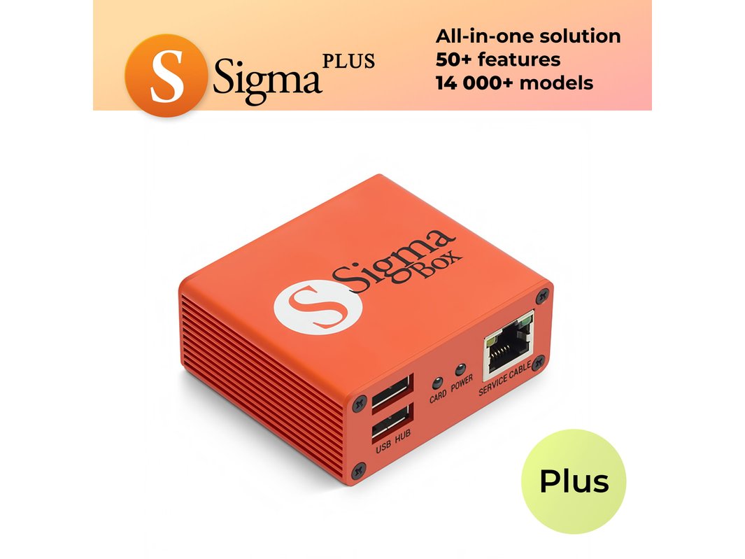 Sigma Plus Box GsmServer