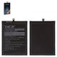 Battery Deji BN55 compatible with Xiaomi Redmi Note 9S, (Li-ion, 3.87 V, 5020 mAh, M2003J6A1G)