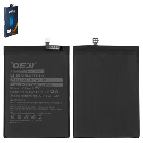 Battery Deji BN5A compatible with Xiaomi Poco M3 Pro, Poco M3 Pro 5G, Redmi 10 2021 , Redmi 10 2022 , Redmi Note 10 5G, Li ion, 3.87 V, 5000 mAh 