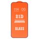 Tempered Glass Screen Protector compatible with Apple iPhone 16 Pro Max, (Full Glue, compatible with case, (without package, without wipes), black)