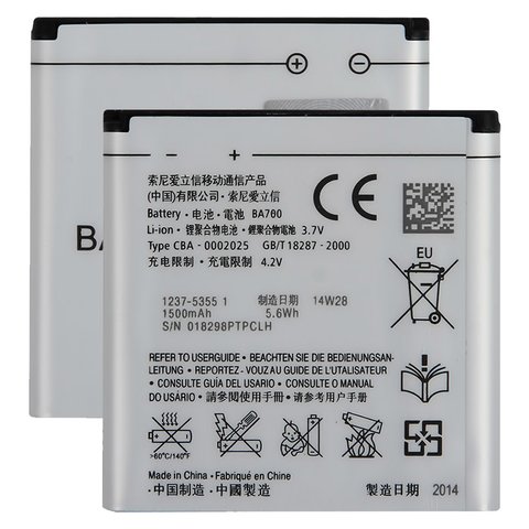 Batería BA700 puede usarse con Sony C1503 Xperia E, Li ion, 3.7 V, 1500 mAh, Original PRC 