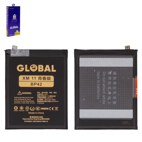 Batería Mechanic BP42 puede usarse con Xiaomi Mi 11 Lite, Mi 11 Lite 5G, Li Polymer, 3.87 V, 4150 mAh