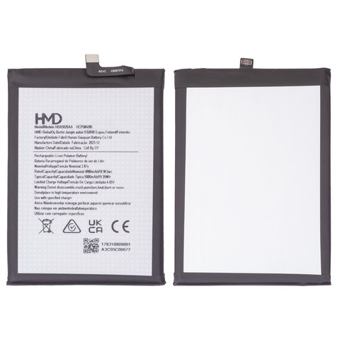 Batería HBA5020AA puede usarse con HMD Pulse Pro, Pulse+, Li Polymer, 3.87 V, 5000 mAh, Original PRC 