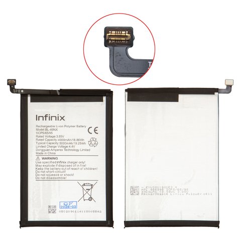 Batería BL 49NX puede usarse con Infinix Smart 10 X6725 , Smart 7 X6515 , Smart 8 X6525 , Smart 9 X6532 , Li Polymer, 3.85 V, 5000 mAh, Original PRC 