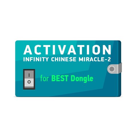Активація Infinity Chinese Miracle 2 для BEST Dongle з підтримкою на 1 рік 