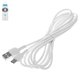 USB кабель Hoco X20, USB тип-C, USB тип-A, 200 см, 2,4 А, белый, #6957531068914