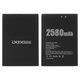 Аккумулятор BAT17582580 для Doogee X20, X20L, Li-ion, 3,8 В, 2580 мАч, Original (PRC)