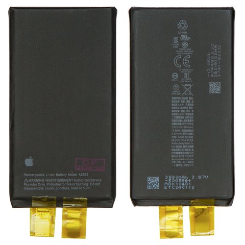 Акумулятор для iPhone 14, Li ion, 3,87 B, 3580 мАг, збільшена ємність, без контролера, A2863 