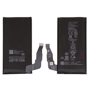 Аккумулятор G07DF для Google Pixel 8a, Li ion, 3,87 B, 4492 мАч, Original PRC 