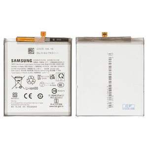 Акумулятор EB BS721ABY для Samsung S721 Galaxy S24 FE, Li ion, 3,88 B, 4700 мАг, Original PRC 