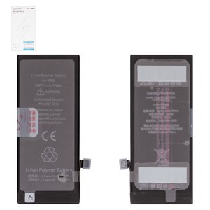 Аккумулятор JCID для Apple iPhone 8, Li Polymer, 3,82 B, 2300 мАч, повышенная ёмкость, high capacity