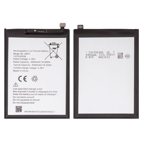 Аккумулятор BL 49HT для Tecno Camon 16, Spark 6, Li Polymer, 3,85 B, 5000 мАч, Original PRC 