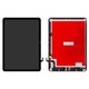 Дисплей для iPad Air 11 2025, чорний, без рамки, High Copy, #A3266, A3267, A3270